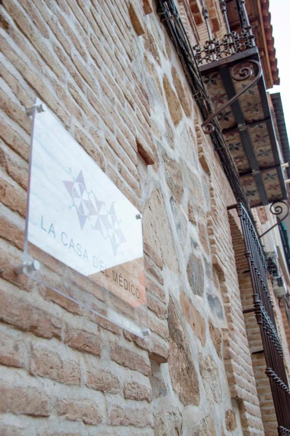 La Casa Del Medico Hosteria Rural Urda Εξωτερικό φωτογραφία